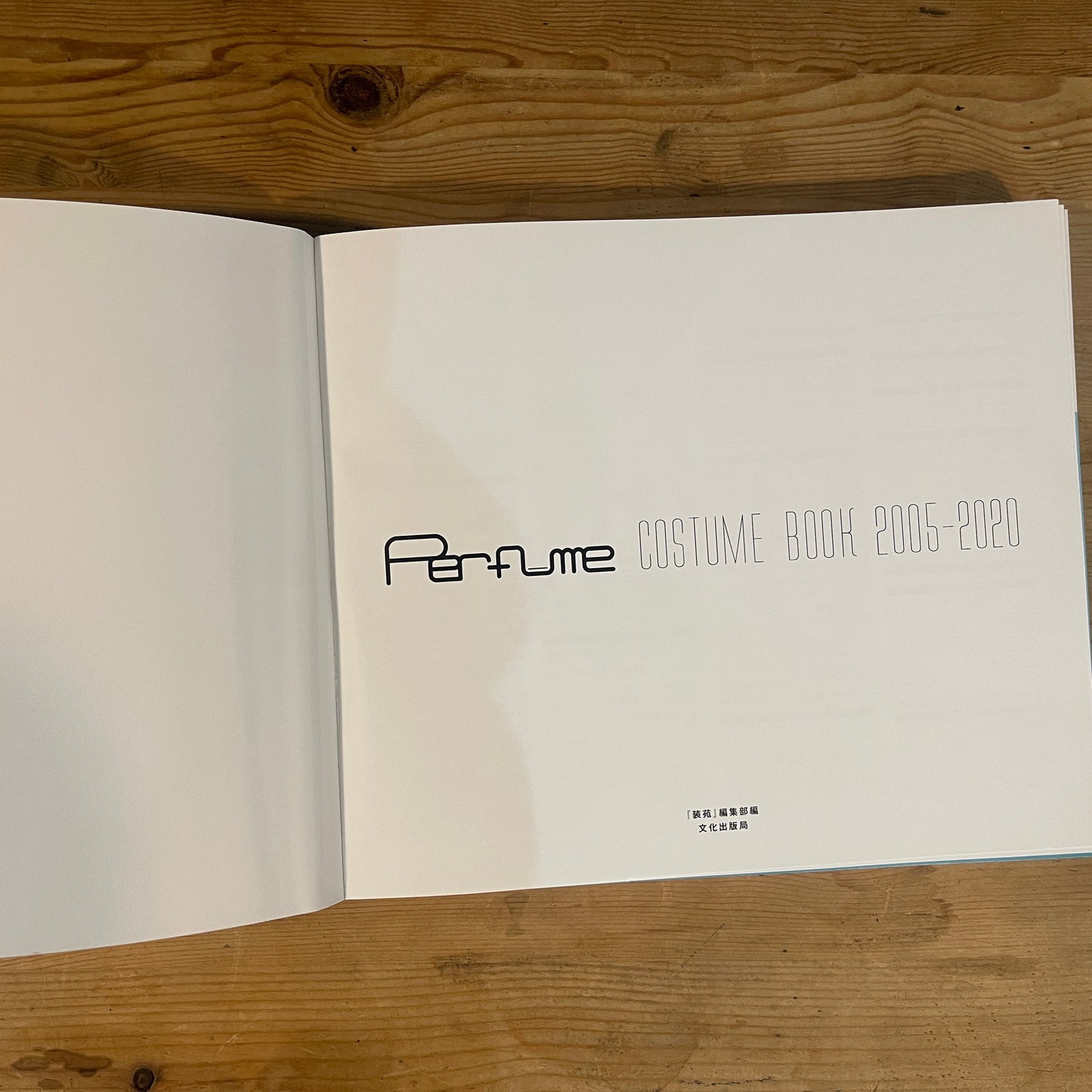 Perfume Costume Book 2005-2020 文化出版局 / Perfume Costume Book 2005-2020