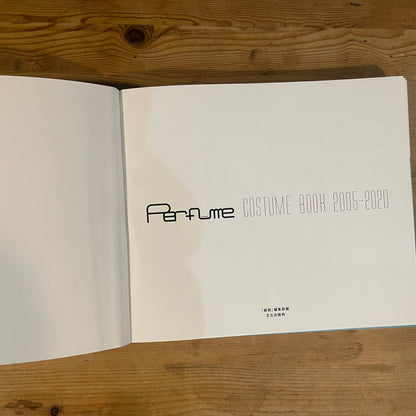 Perfume Costume Book 2005-2020 文化出版局 / Perfume Costume Book 2005-2020