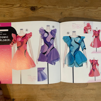 Perfume Costume Book 2005-2020 文化出版局 / Perfume Costume Book 2005-2020