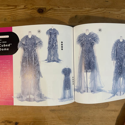 Perfume Costume Book 2005-2020 文化出版局 / Perfume Costume Book 2005-2020