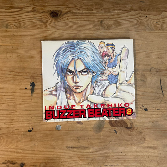BUZZER BEATER 2巻 井上雄彦 / BUZZER BEATER Vol. 2 by Takehiko Inoue