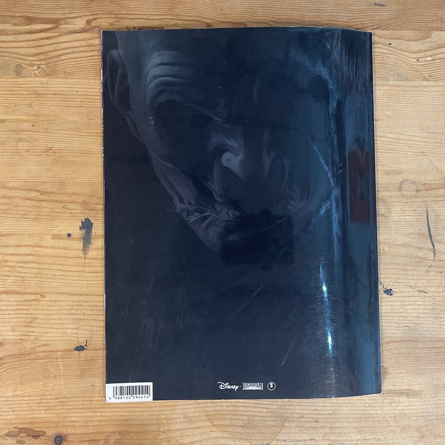 映画 スター・ウォーズ／最後のジェダイ パンフレット / Star Wars: The Last Jedi Official Movie Pamphlet
