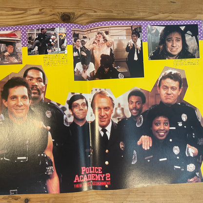 映画 ポリスアカデミー2 パンフレット / Police Academy 2: Their First Assignment Official Movie Pamphlet