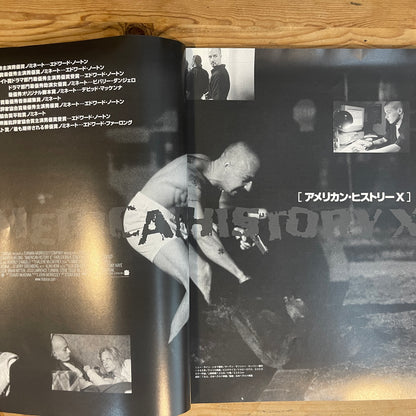 映画 アメリカン・ヒストリーX パンフレット / American History X Official Movie Pamphlet