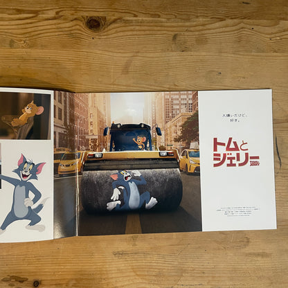 映画 トムとジェリー パンフレット / Tom & Jerry Official Movie Pamphlet