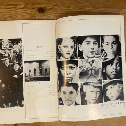 映画 ダウンタウン物語 パンフレット / Bugsy Malone Official Movie Pamphlet