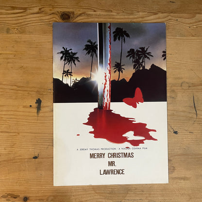 映画 戦場のメリークリスマス パンフレット / Merry Christmas, Mr. Lawrence Official Movie Pamphlet