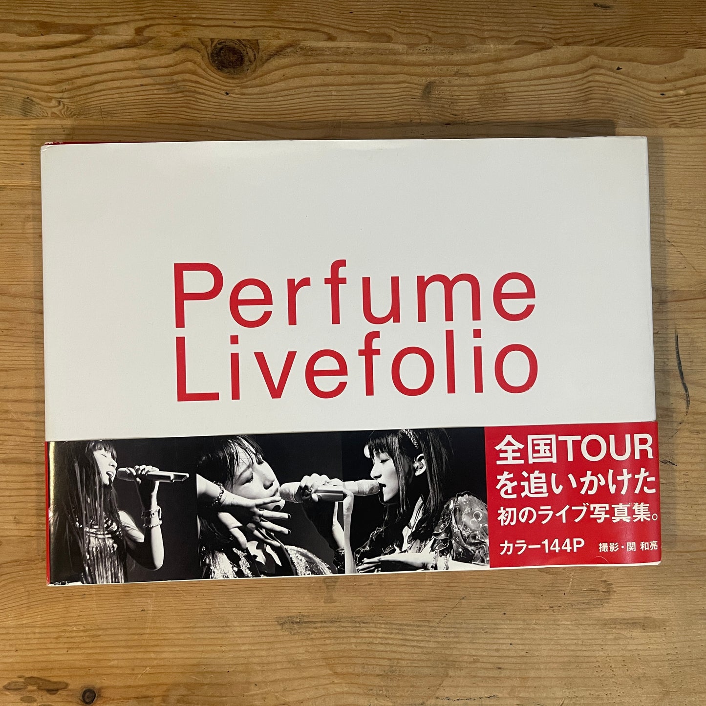 Perfume LIVE folio 撮影 関和亮 / Perfume LIVE folio: Photographs by Kazuaki Seki
