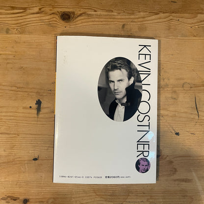 デラックスカラーシネマアルバム46 ケビン・コスナー / Deluxe Color Cinema Album 46: Kevin Costner