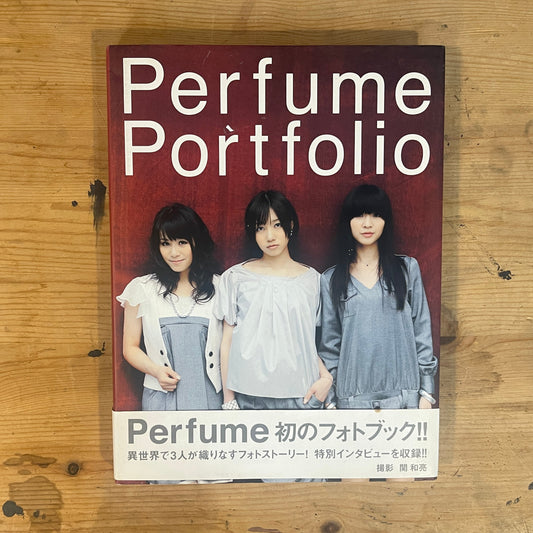 Perfume Portfolio - perfume 初のフォトブック！！ / Perfume Portfolio - The First Photobook!!