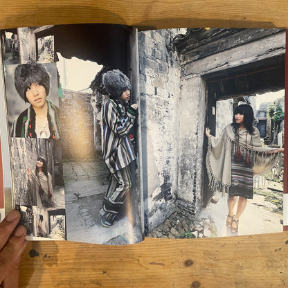 Perfume Portfolio - perfume 初のフォトブック！！ / Perfume Portfolio - The First Photobook!!