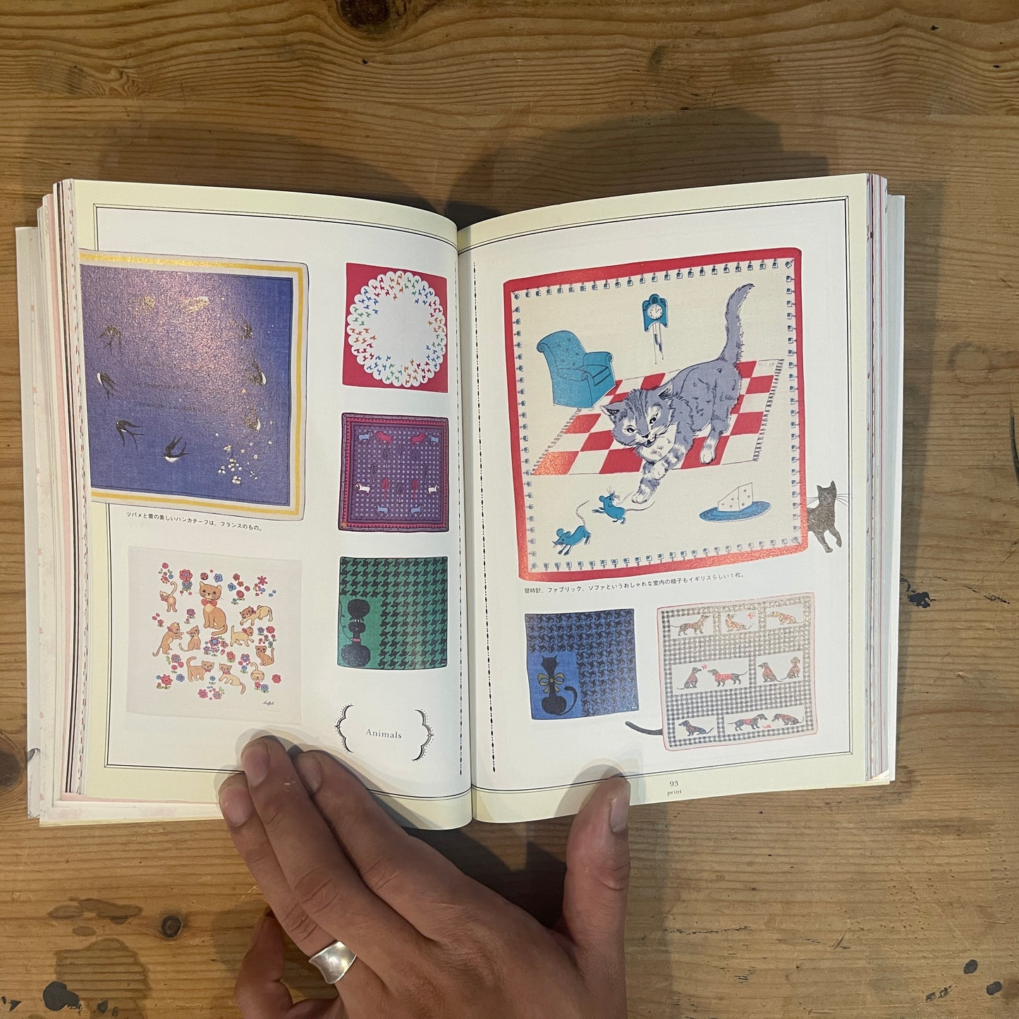 sweet handkerchief スウィートハンカチーフ レトロでかわいい、ハンカチ・コレクションとたのしみ / sweet handkerchief: A Collection of Cute Retro Handkerchiefs and How to Enjoy Them