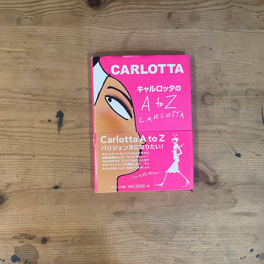CARLOTTA キャルロッタのA to Z / CARLOTTA: Carlotta's A to Z