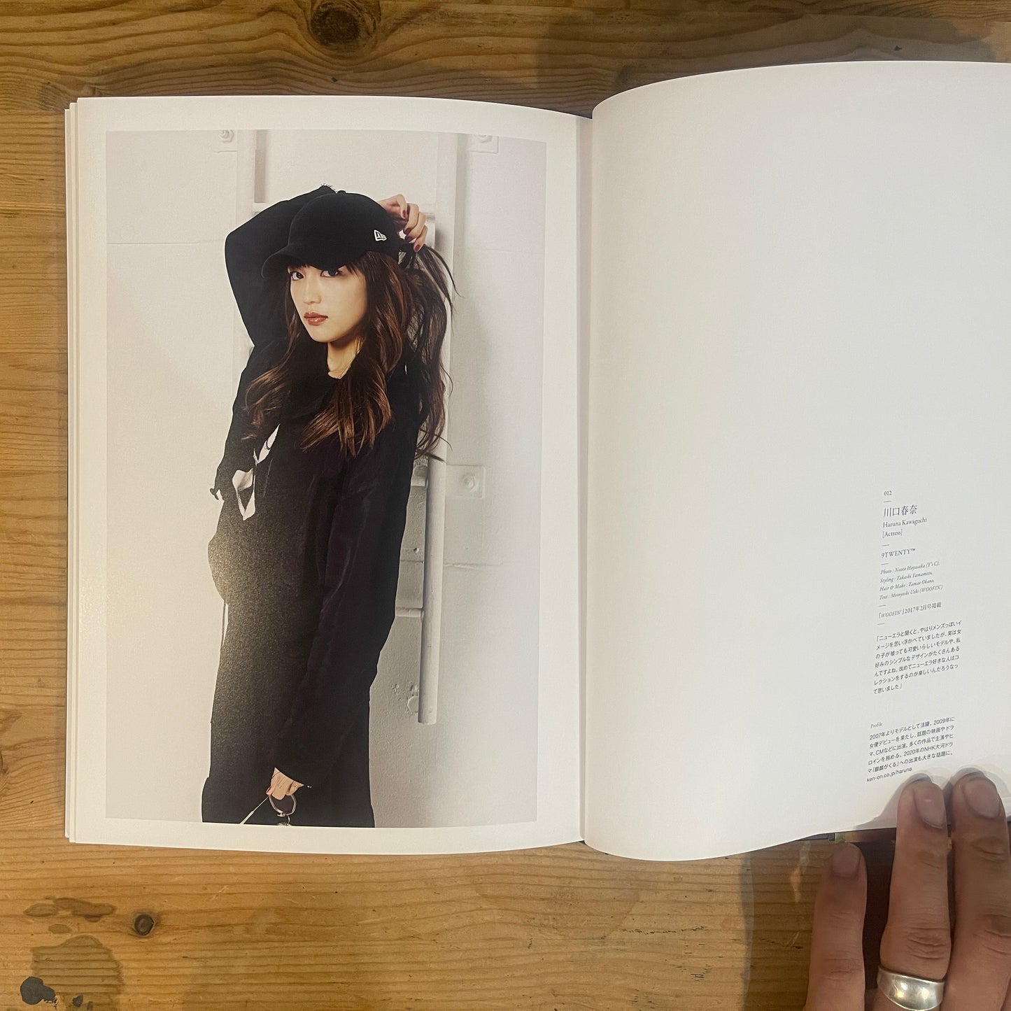 New Era 100th Anniversary Book [Japan] ニューエラを被りこなす日本の100組 / New Era 100th Anniversary Book [Japan]: 100 Japanese Icons & Their New Era Style