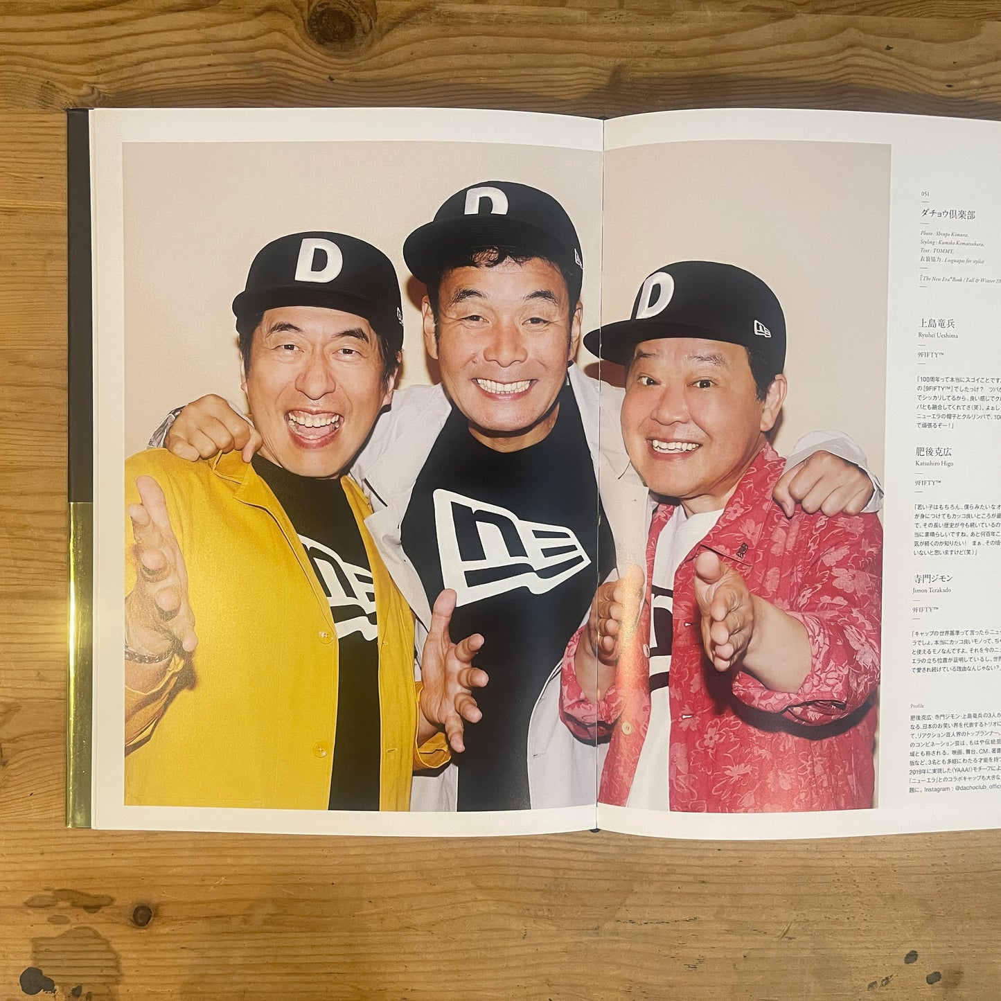 New Era 100th Anniversary Book [Japan] ニューエラを被りこなす日本の100組 / New Era 100th Anniversary Book [Japan]: 100 Japanese Icons & Their New Era Style