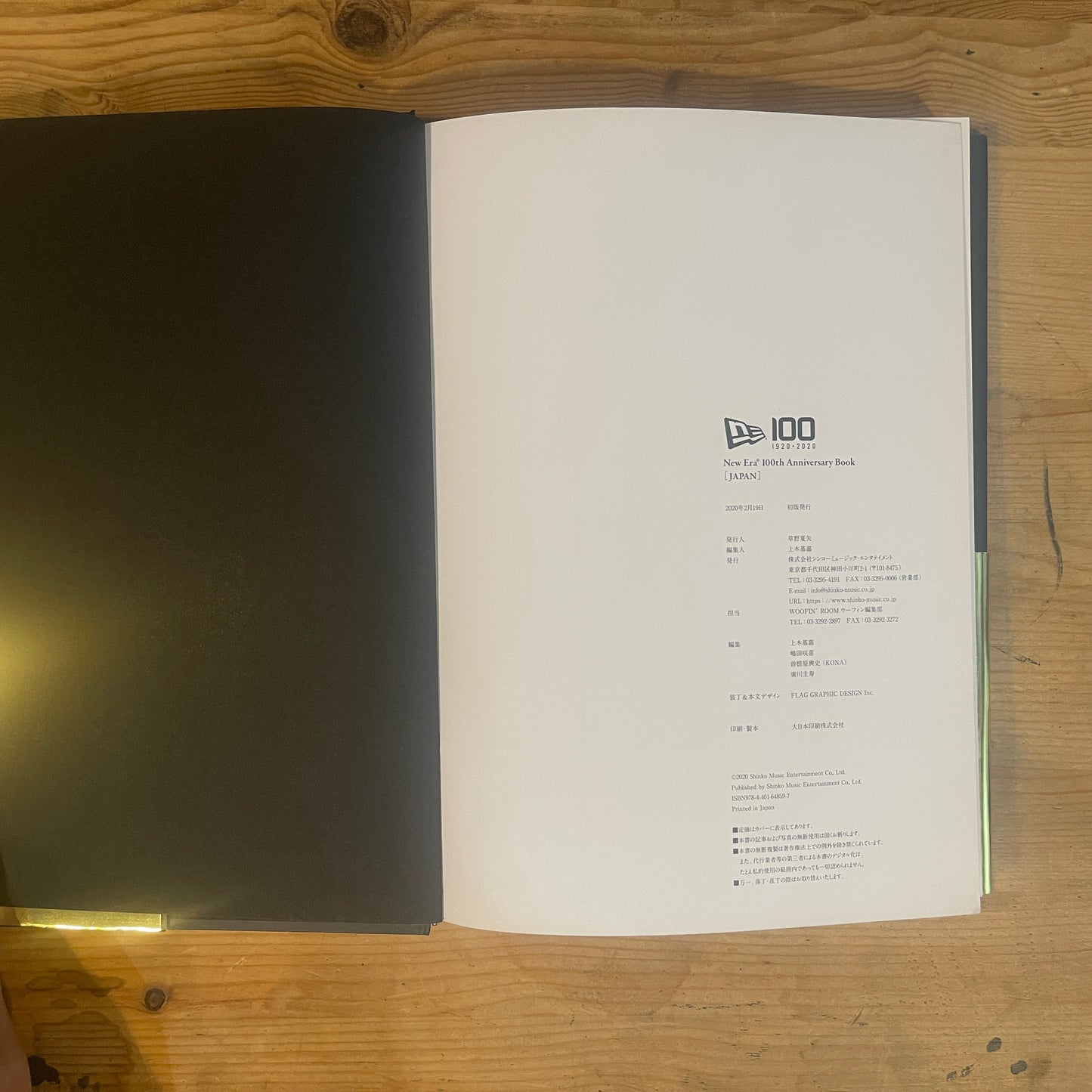New Era 100th Anniversary Book [Japan] ニューエラを被りこなす日本の100組 / New Era 100th Anniversary Book [Japan]: 100 Japanese Icons & Their New Era Style