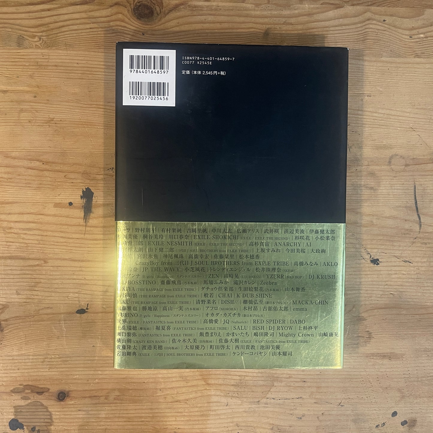 New Era 100th Anniversary Book [Japan] ニューエラを被りこなす日本の100組 / New Era 100th Anniversary Book [Japan]: 100 Japanese Icons & Their New Era Style