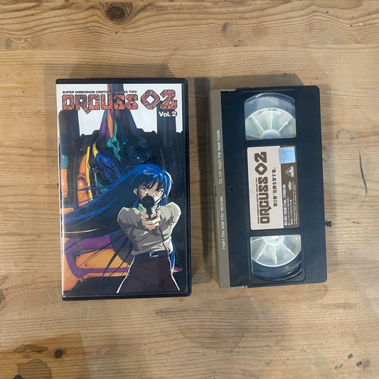 超時空世紀オーガス02 第2巻 危険を冒す者 VHS / Super Dimension Century Orguss 02 Vol. 2 VHS