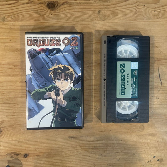 超時空世紀オーガス02 第4巻 捜索者 VHS / Super Dimension Century Orguss 02 Vol. 4 VHS