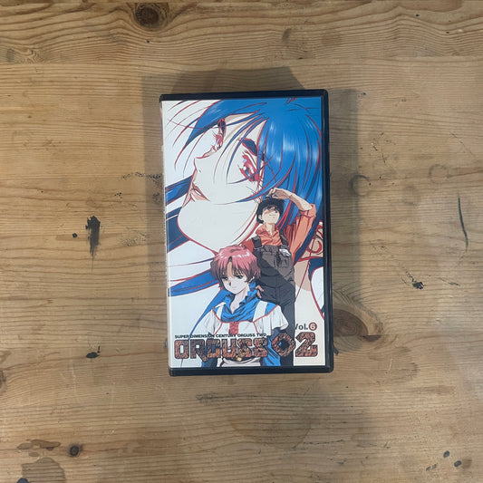 超時空世紀オーガス02 第6巻 明日を望む者 VHS / Super Dimension Century Orguss 02 Vol. 6 VHS