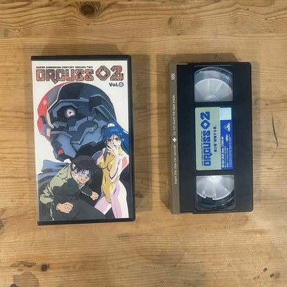 超時空世紀オーガス02 第5巻 破滅する者 VHS / Super Dimension Century Orguss 02 Vol. 5 VHS