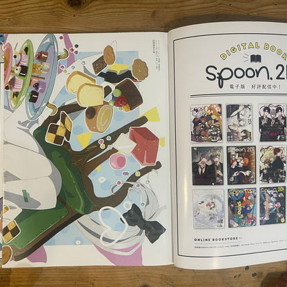 Spoon.2Di 2021年 Vol.73 東京リベンジャーズ 特集号 / Spoon.2Di 2021 Vol. 73: Tokyo Revengers Special Issue