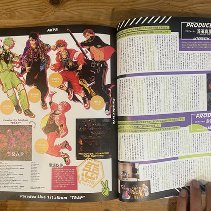 Spoon.2Di 2021年 Vol.73 東京リベンジャーズ 特集号 / Spoon.2Di 2021 Vol. 73: Tokyo Revengers Special Issue