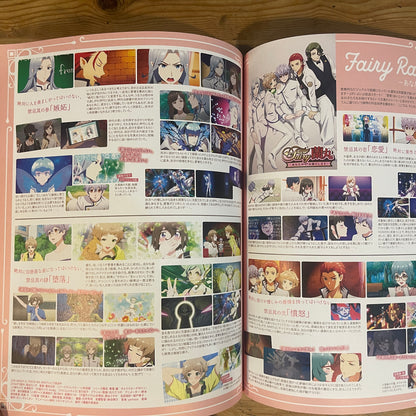 Spoon.2Di 2021年 Vol.73 東京リベンジャーズ 特集号 / Spoon.2Di 2021 Vol. 73: Tokyo Revengers Special Issue