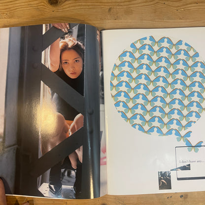 月刊中山エミリ / Gekkan Emiri Nakayama Photobook