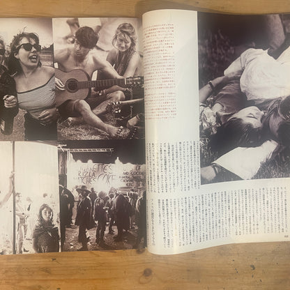 ０３TOKYO Calling 1990年2月号 創刊第3号 / 03 TOKYO Calling February 1990, 3rd Issue