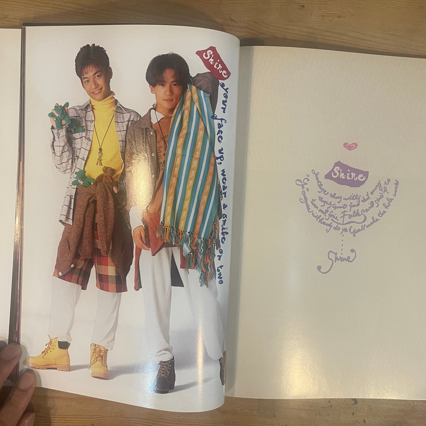 Wink UP 特別編集 ワニムック SMAP YEAR BOOK 1993-1994 reminiscence / Wink UP Special Edition Wani Mook: SMAP YEAR BOOK 1993-1994 reminiscence