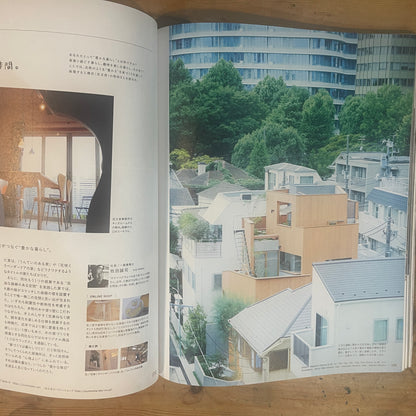 ＆LIFESTYLE MAGAZINEHOUSE MOOK / &LIFESTYLE MAGAZINEHOUSE MOOK
