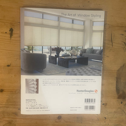＆LIFESTYLE MAGAZINEHOUSE MOOK / &LIFESTYLE MAGAZINEHOUSE MOOK