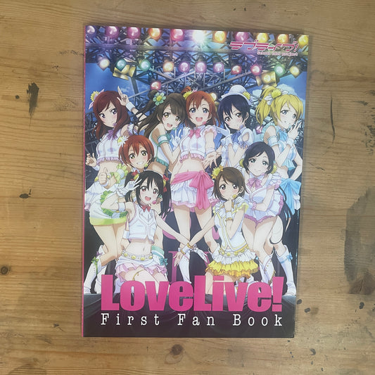 ラブライブ！School Idol Project LOVELIVE! First Fan Book / Love Live! School Idol Project LOVELIVE! First Fan Book