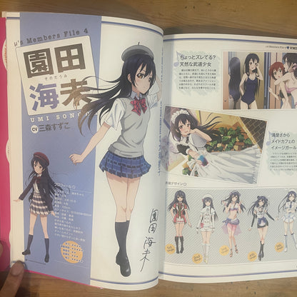 ラブライブ！School Idol Project LOVELIVE! First Fan Book / Love Live! School Idol Project LOVELIVE! First Fan Book
