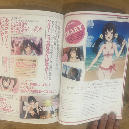 ラブライブ！School Idol Project LOVELIVE! First Fan Book / Love Live! School Idol Project LOVELIVE! First Fan Book
