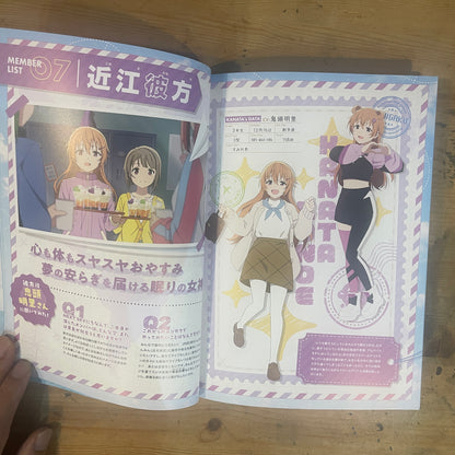ラブライブ！虹ヶ咲学園スクールアイドル同好会 Next Sky パンフレット / Love Live! Nijigasaki High School Idol Club Next Sky Pamphlet