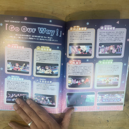 ラブライブ！虹ヶ咲学園スクールアイドル同好会 Next Sky パンフレット / Love Live! Nijigasaki High School Idol Club Next Sky Pamphlet