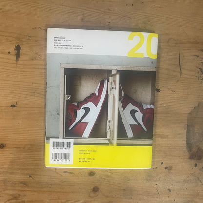 OUT OF STOCK SNEAKERS 2015-2016 KING-MASA 著 / OUT OF STOCK SNEAKERS 2015-2016 by KING-MASA