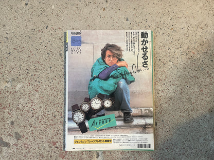 POPEYE（ポパイ）1990年3月7日号 No.310 – 90年版 渋カジ必衰インポートカタログ POPEYE March 7, 1990 Issue No.310 – 1990 Essential Shibu-Kaji Import Catalog