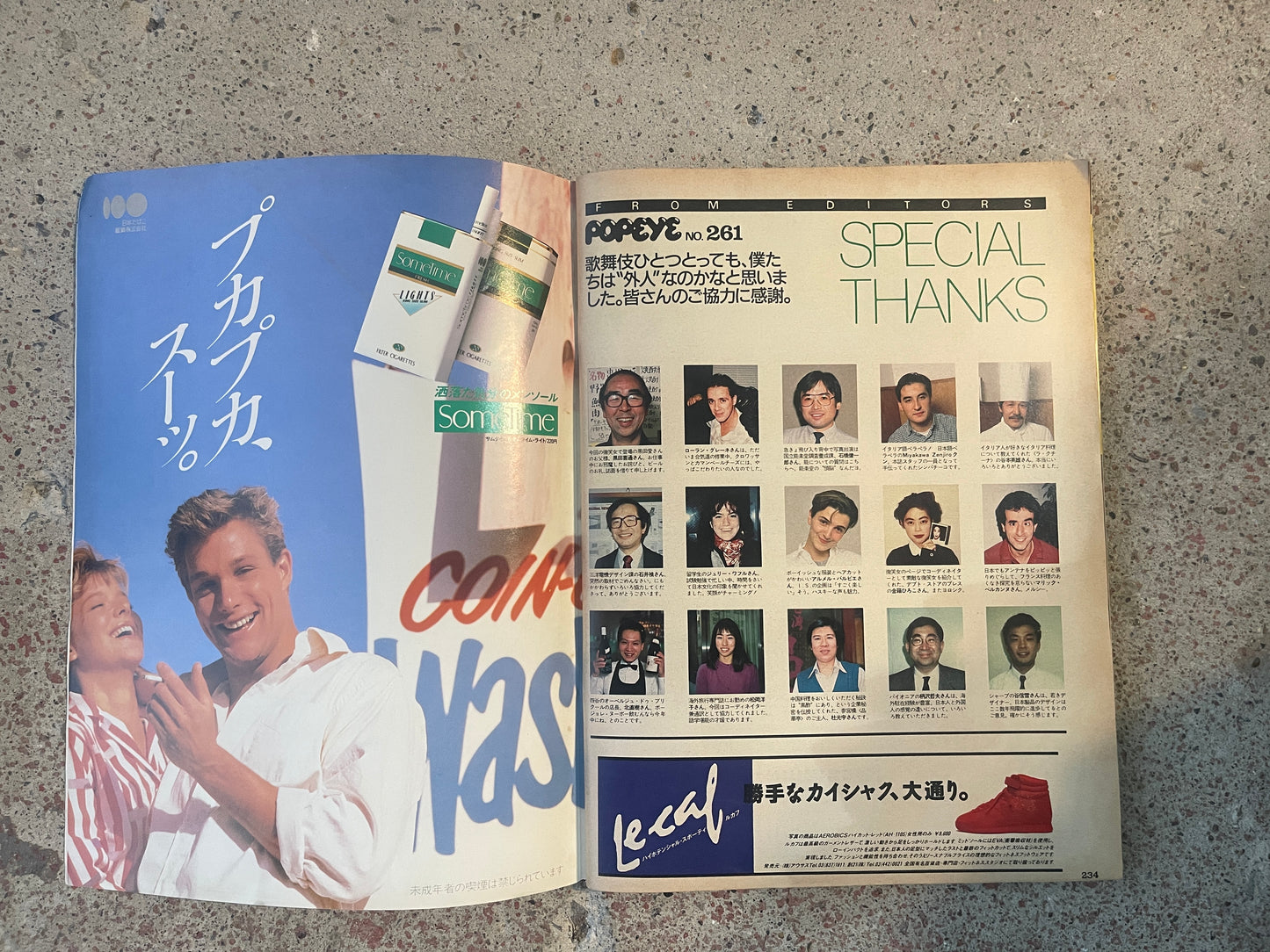 POPEYE（ポパイ）1988年1月6日号 No.261 – 外人の目で見た実用日本ガイド POPEYE January 6, 1988 Issue No.261 – A Practical Japan Guide Through Foreign Eyes