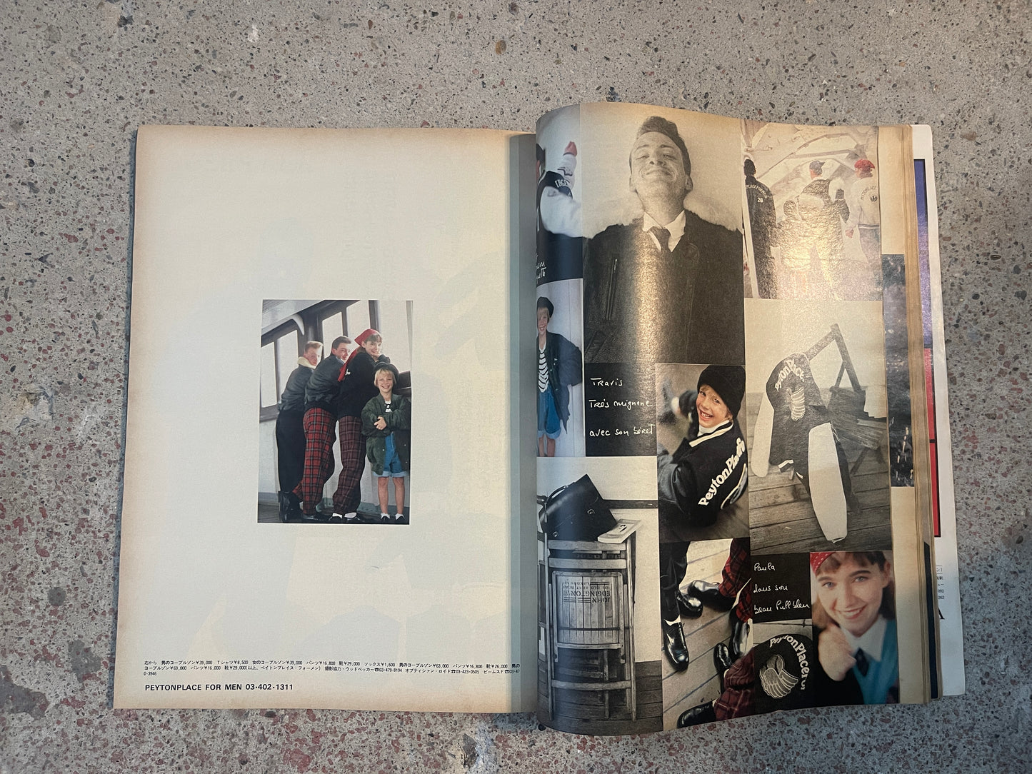 POPEYE（ポパイ）1987年9月16日号 No.254 – ファッション特集号 スタイルよく見える服が着たい。 POPEYE September 16, 1987 Issue No.254 – Fashion Special: I Want to Wear Clothes That Look Good