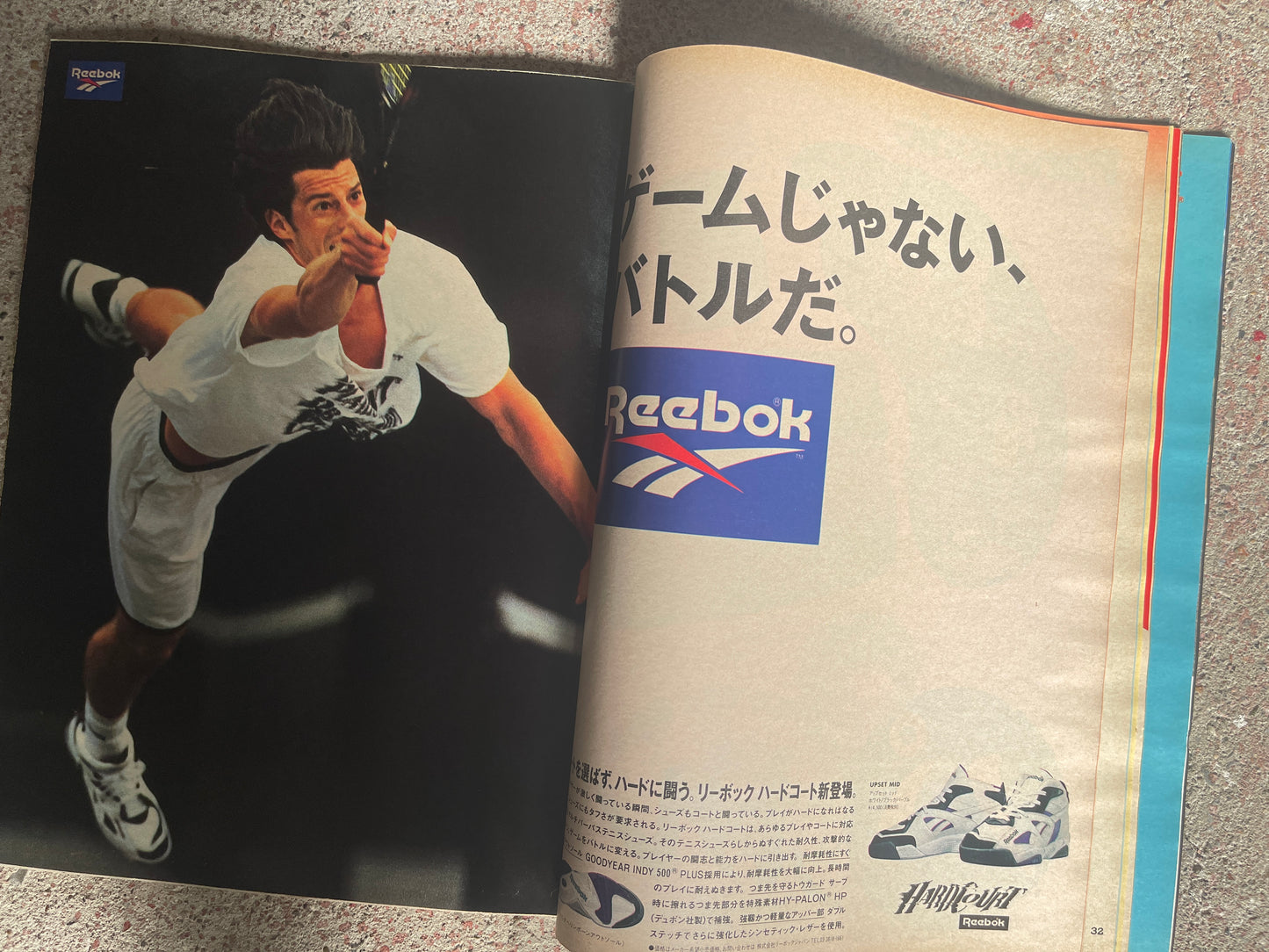 POPEYE（ポパイ）1993年4月28日号 No.410 – 5月連休はミーハーする公式ガイドブック。 POPEYE April 28, 1993 Issue No.410 – Official Guidebook for Trendy Fun During Golden Week.