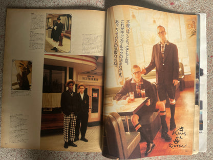 POPEYE（ポパイ）1987年4月15日号 No.244 – ひとつだけ古い物［アンティーク］手に入れた。 POPEYE April 15, 1987 Issue No.244 – Got Just One Antique.