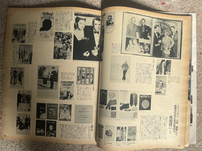 POPEYE（ポパイ）1987年4月15日号 No.244 – ひとつだけ古い物［アンティーク］手に入れた。 POPEYE April 15, 1987 Issue No.244 – Got Just One Antique.