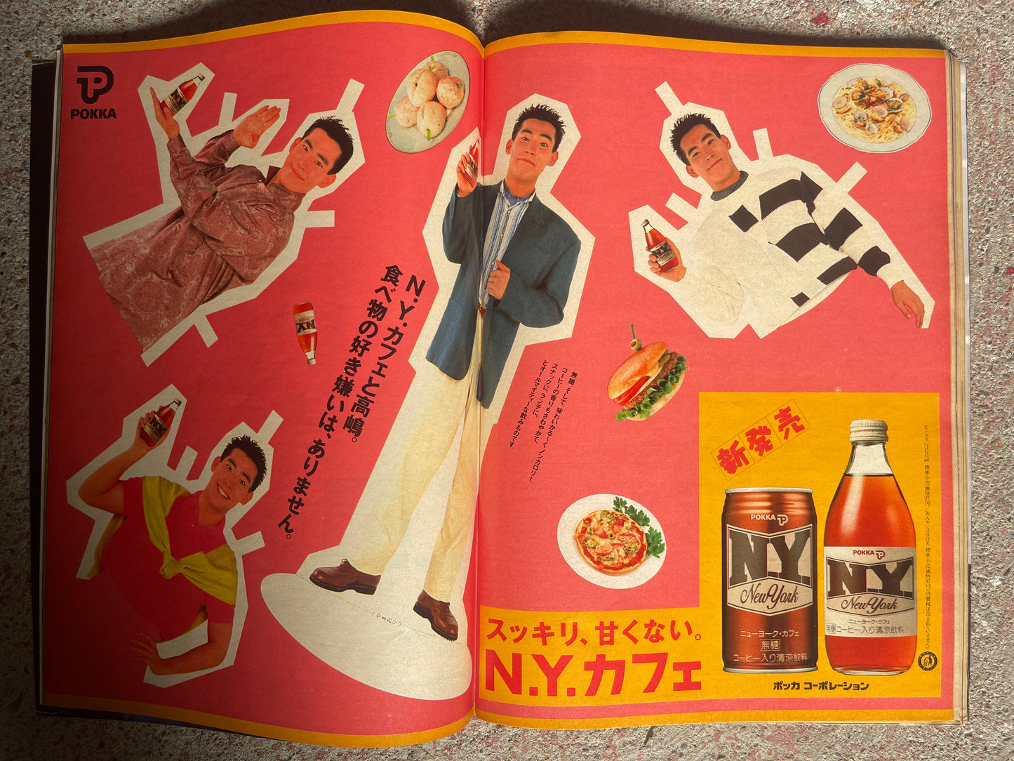 POPEYE（ポパイ）1990年6月6日号 No.316 – ’90年なんでもランキング表 POPEYE June 6, 1990 Issue No.316 – 1990 “Everything Ranking” Special