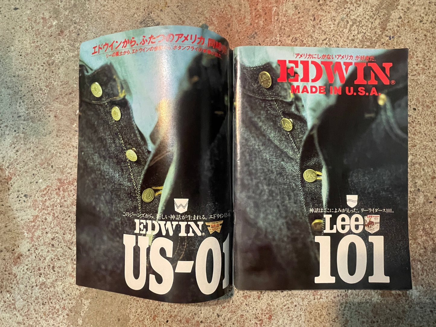 POPEYE（ポパイ）1989年6月7日号 No.293 – 世界の一流品図鑑 本物の一流品を探す POPEYE June 7, 1989 Issue No.293 – World-Class Goods Encyclopedia: In Search of Genuine Quality
