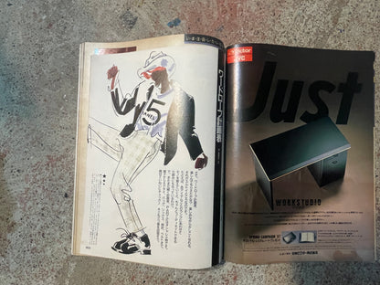 POPEYE（ポパイ）1987年3月18日号 No.242 – 失敗しない洋服選び POPEYE March 18, 1987 Issue No.242 – How to Choose Clothes Without Regret