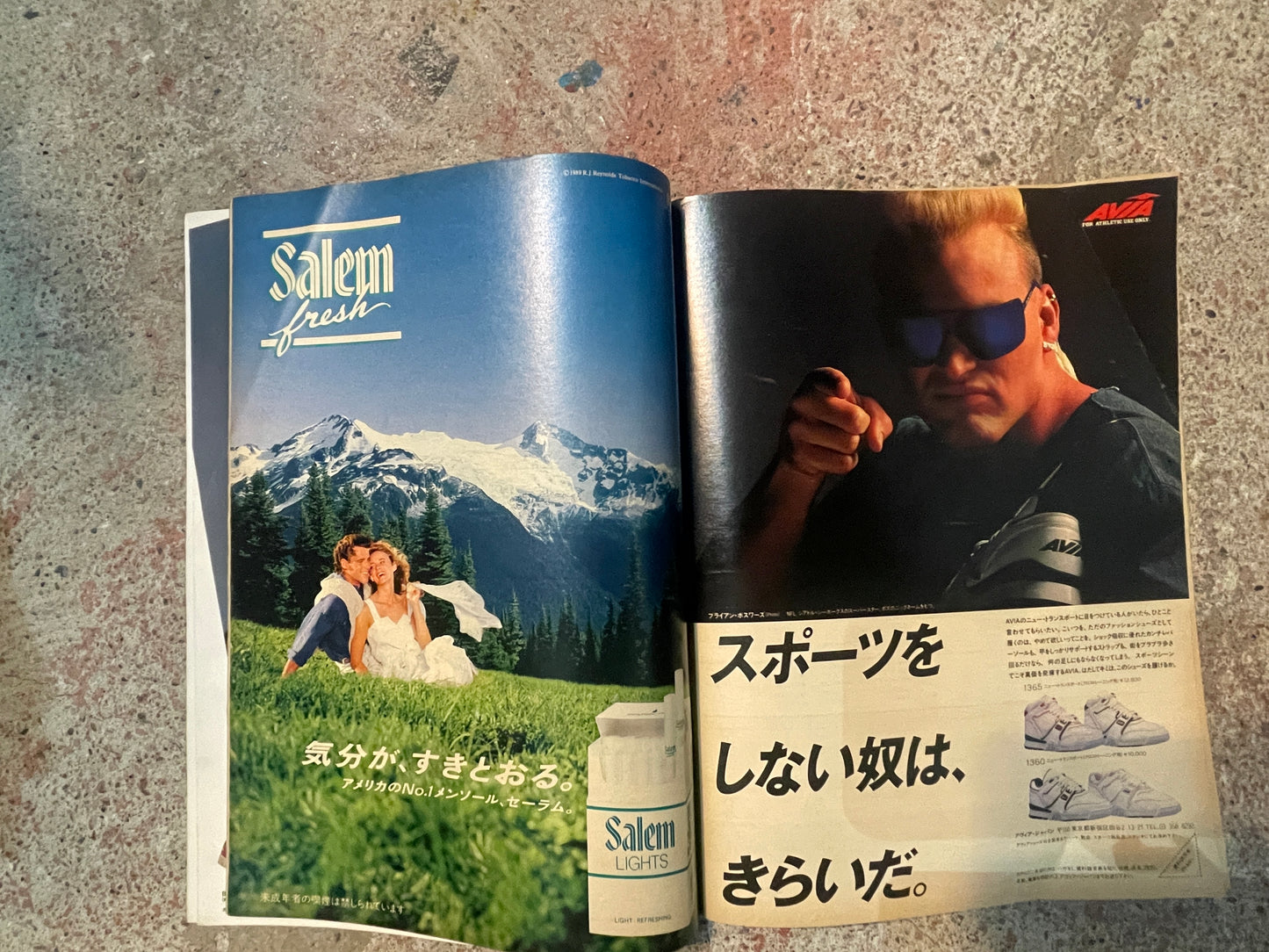 POPEYE（ポパイ）1989年5月17日号 No.292 – ザ・業界コネクション 噂のショップ、秘密の系統 POPEYE May 17, 1989 Issue No.292 – The Industry Connection: Rumored Shops & Secret Networks